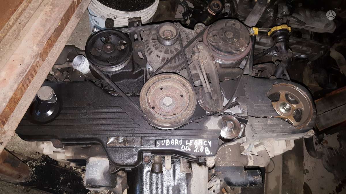 Subaru Legacy