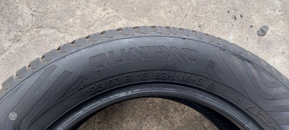 Vredestein, всесезонные 195/60 R16