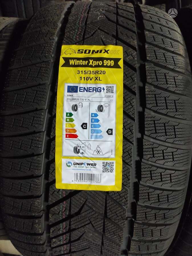 Sailun, зимние 275/40 R20