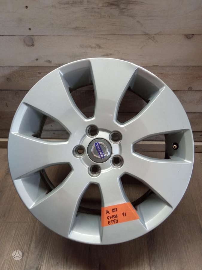 Volvo Galimas siuntimas, light alloy, R17