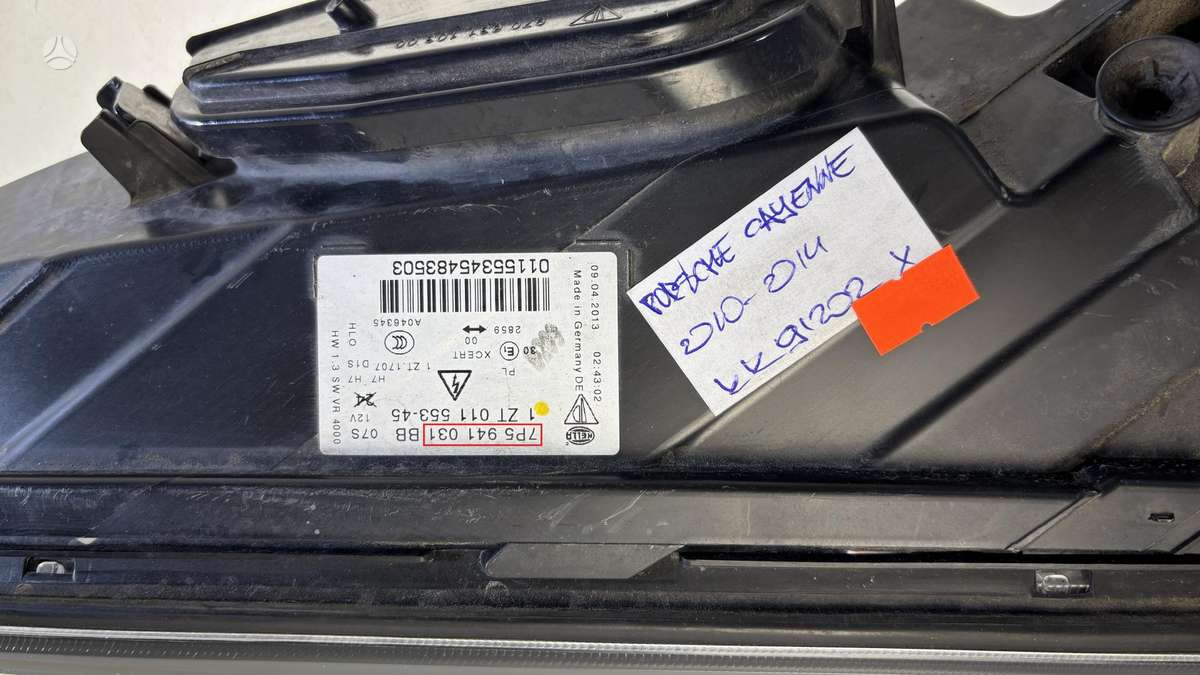 Porsche Cayenne, 7P5941031, Cen28815