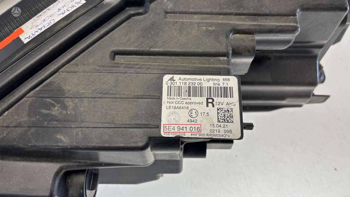 Skoda Octavia, 5E4941016, Cen28824