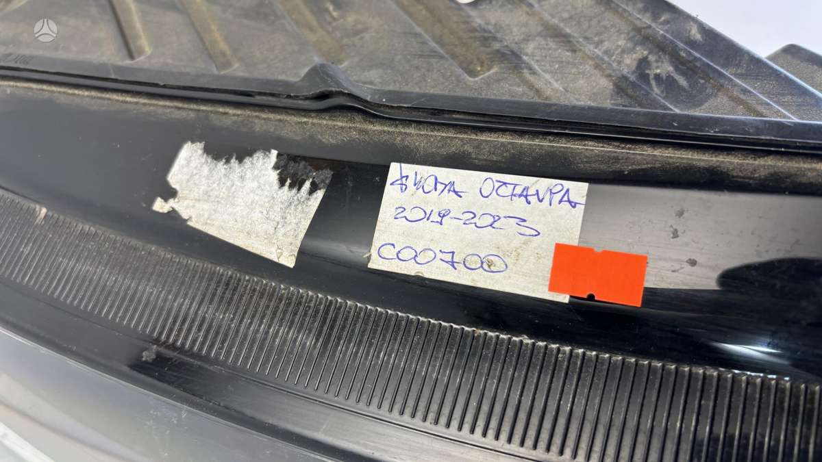 Skoda Octavia, 5E4941016, Cen28824