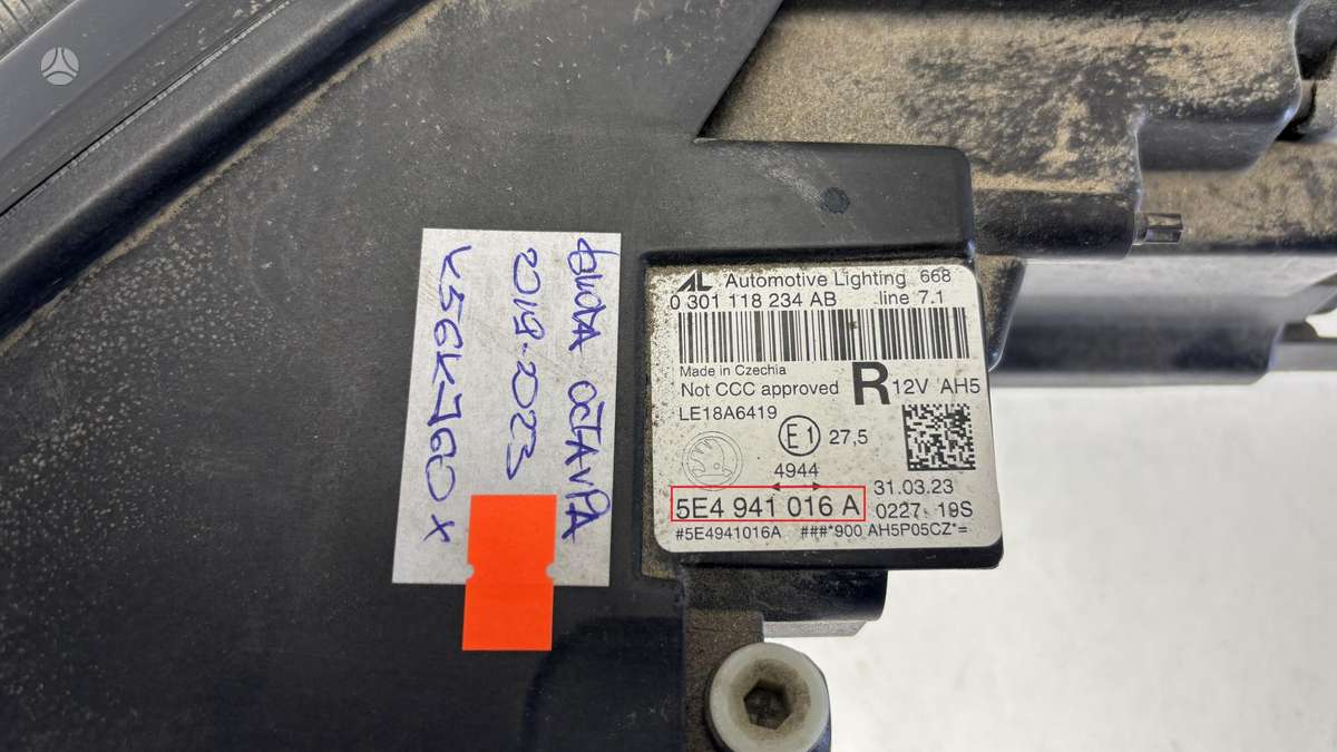 Skoda Octavia, 5E4941016A, Cen28826