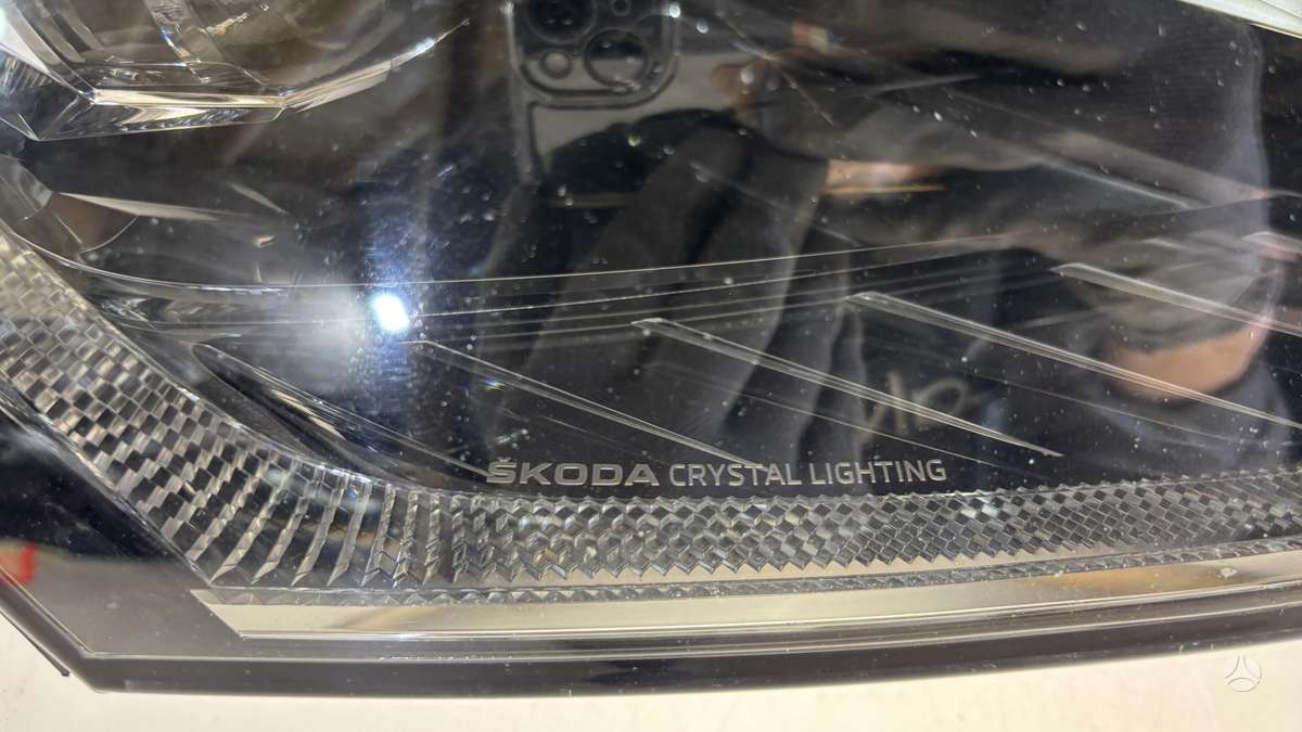 Skoda Octavia, 5E4941016A, Cen28827