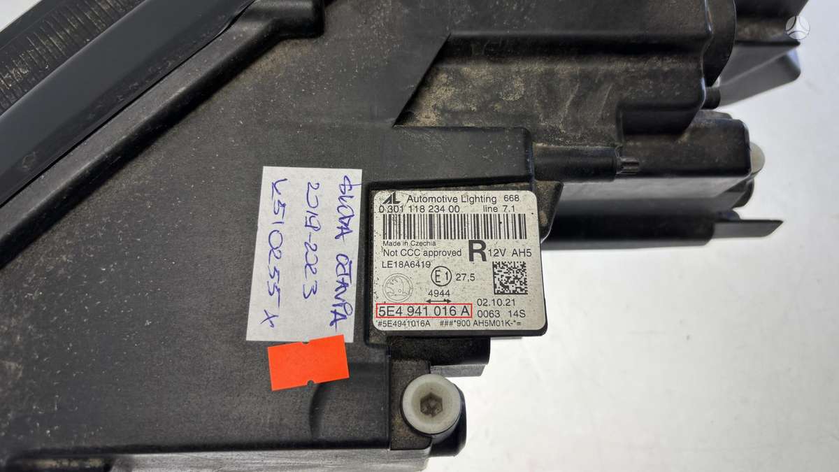 Skoda Octavia, 5E4941016A, Cen28827