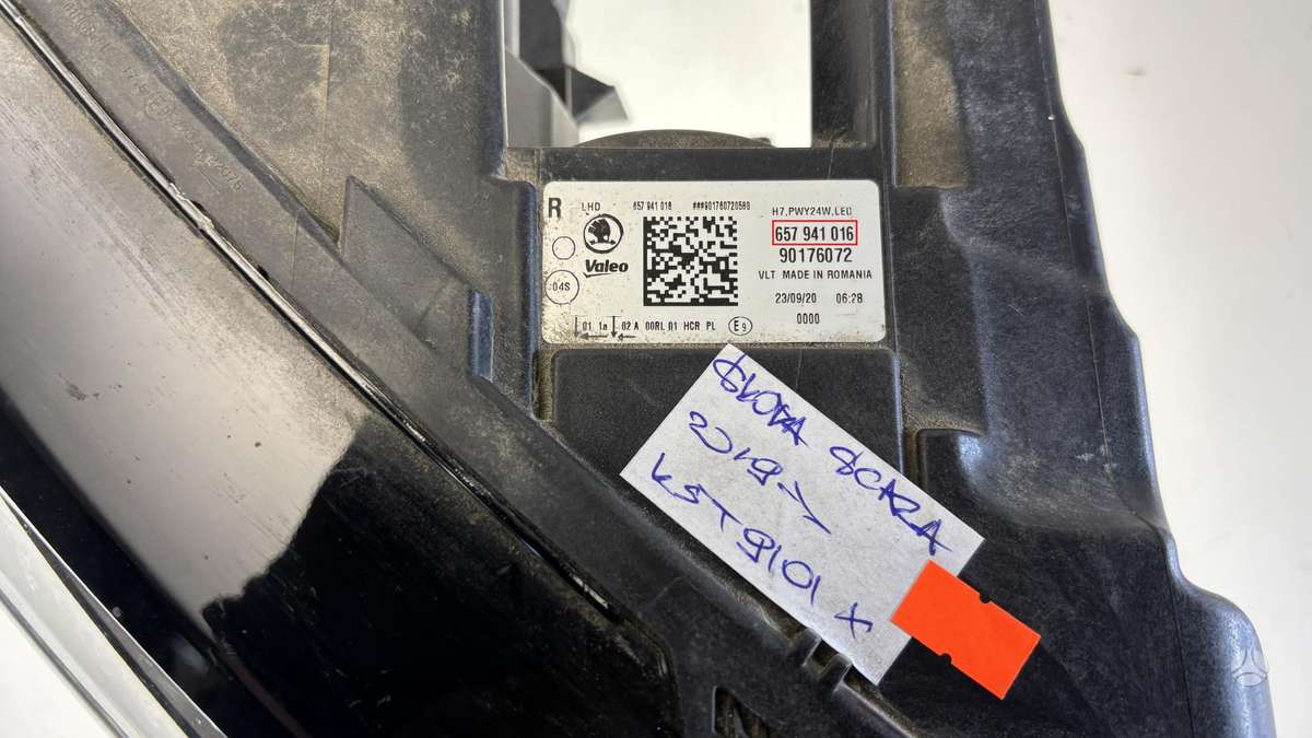 Skoda Scala, 657941016, Cen28830