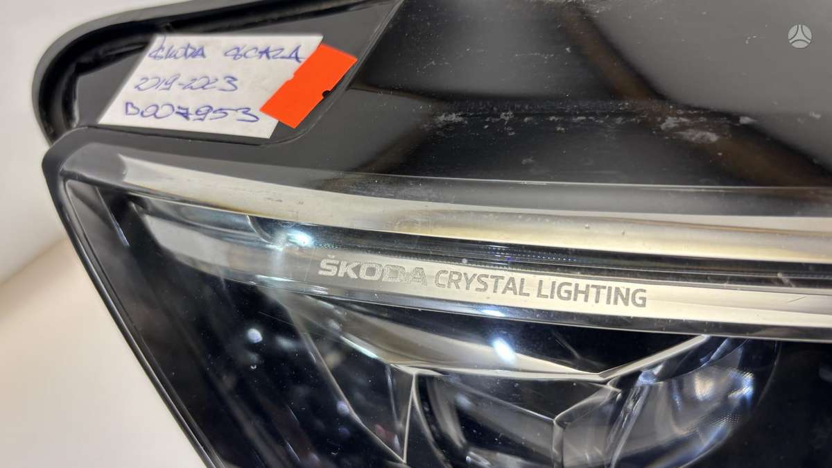 Skoda Scala, 657941016A, 28831