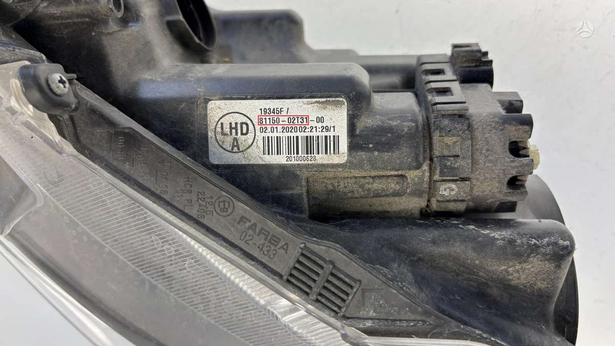 Toyota Corolla, 8115002T31, Cen28844