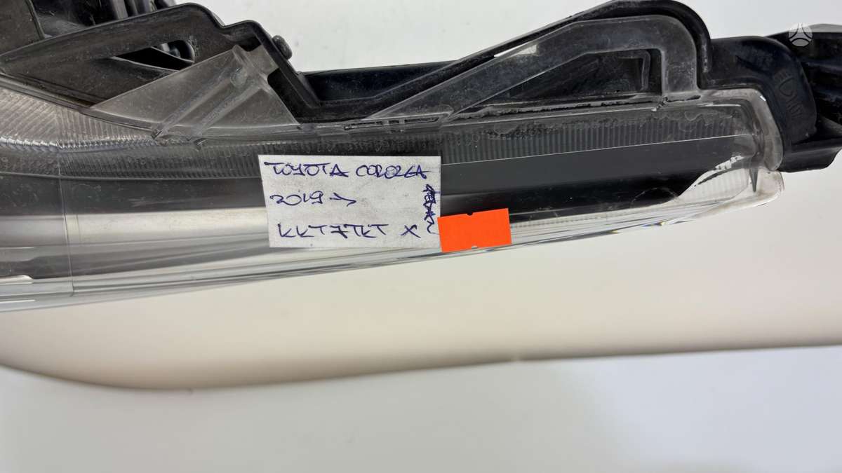 Toyota Corolla, 8115002T31, Cen28844