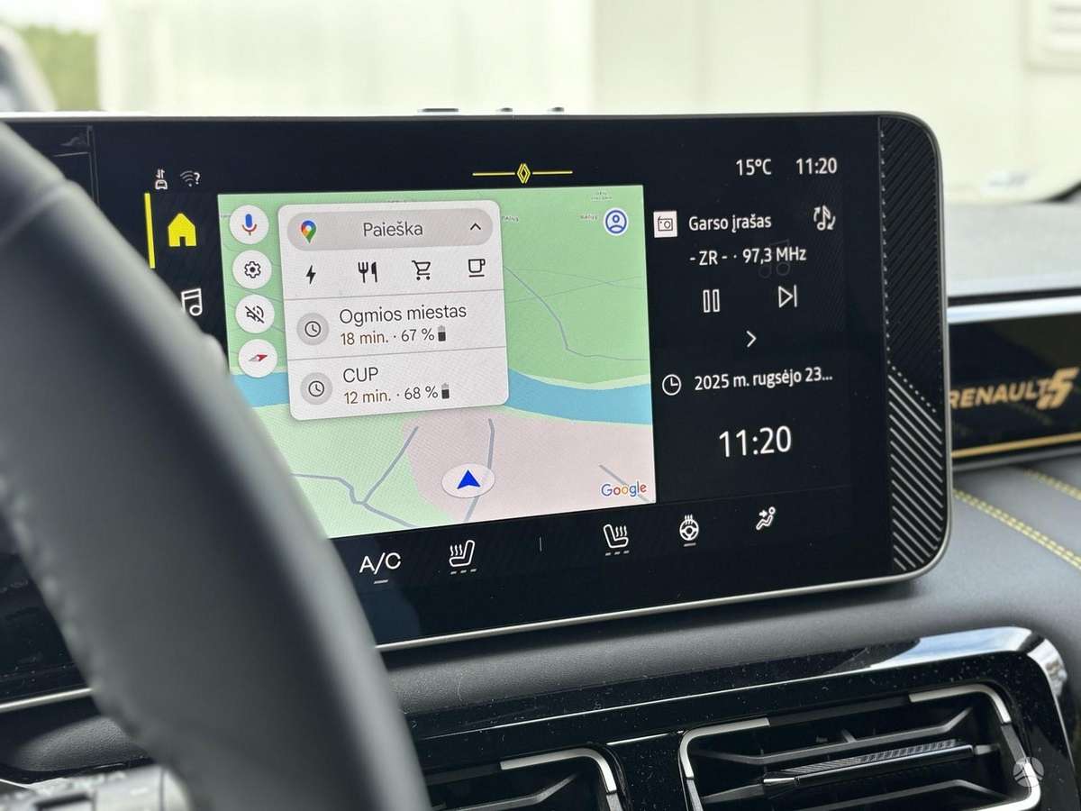 Renault 5 E-Tech, 52 кВт·ч, Хэтчбек