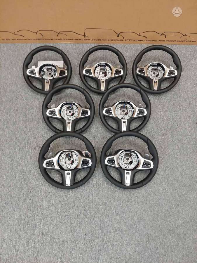 BMW 5 serija, 62108783595, бамперы (буфера)