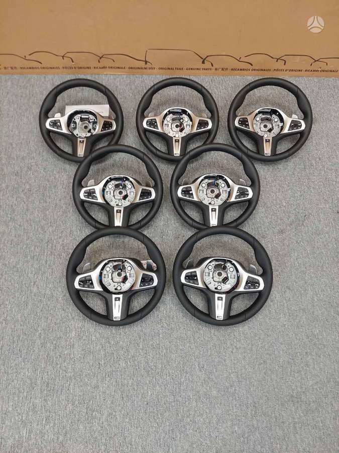 BMW -kita-, 8681523, drive axle