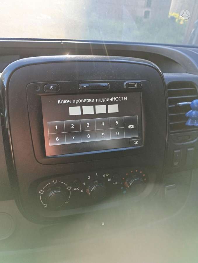 Fiat Talento по частям. Europa