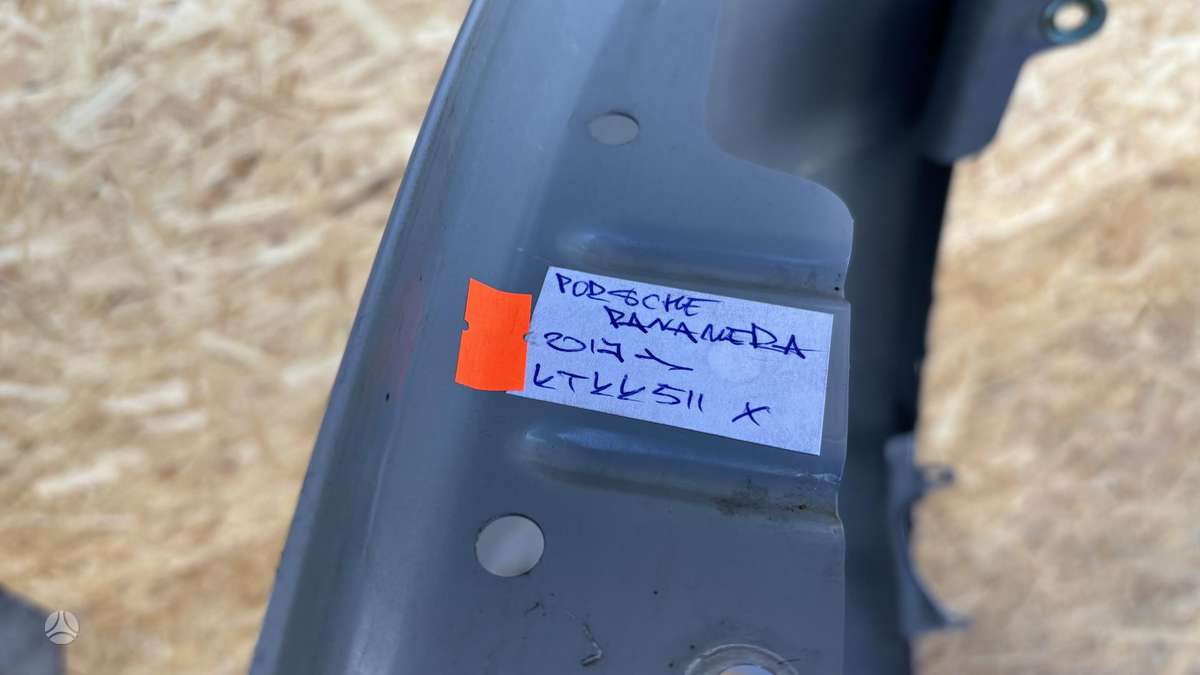 Porsche Panamera, 971805625, Cen28661