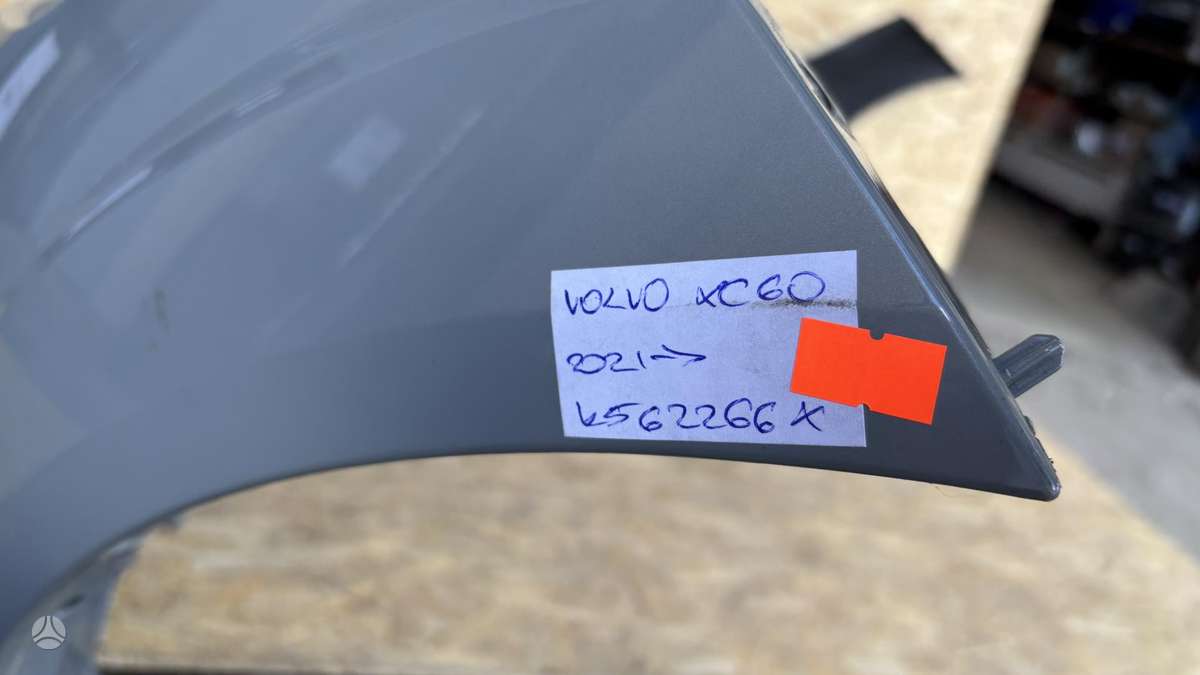 Volvo XC60, 32234958, Cen28750