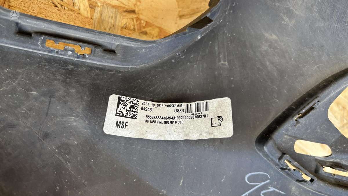 BMW X6, 51118069942, Cen28763