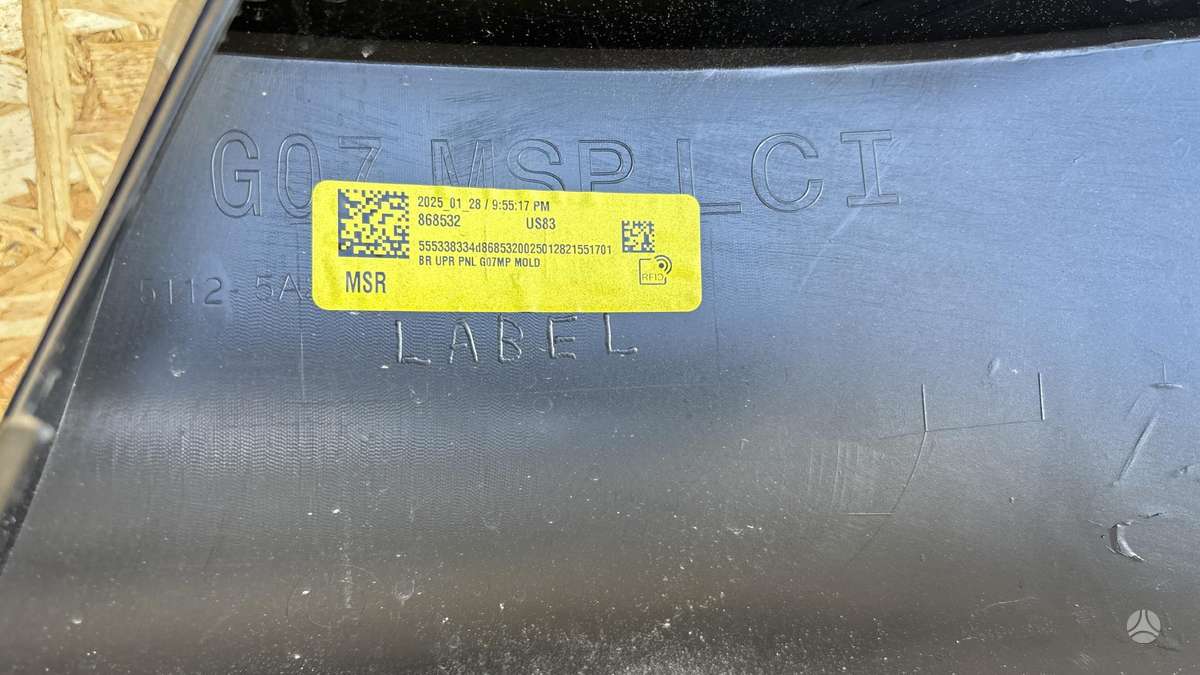 BMW X7, 51128069894, Cen28767