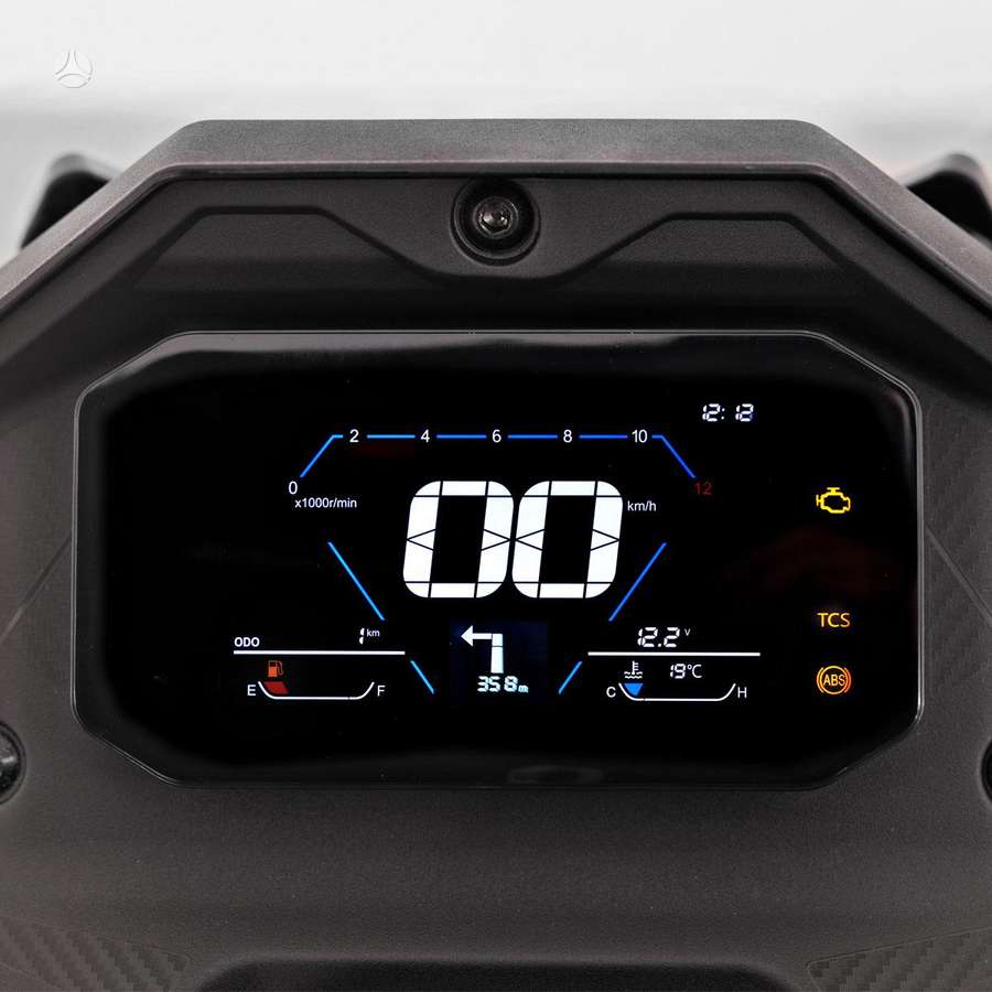 VOGE SR125 ADV 125cc, scooters / mopeds