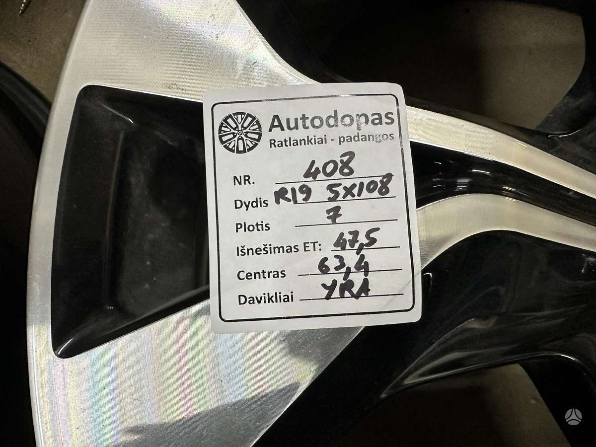 Ford Mustang Mach e, light alloy, R19