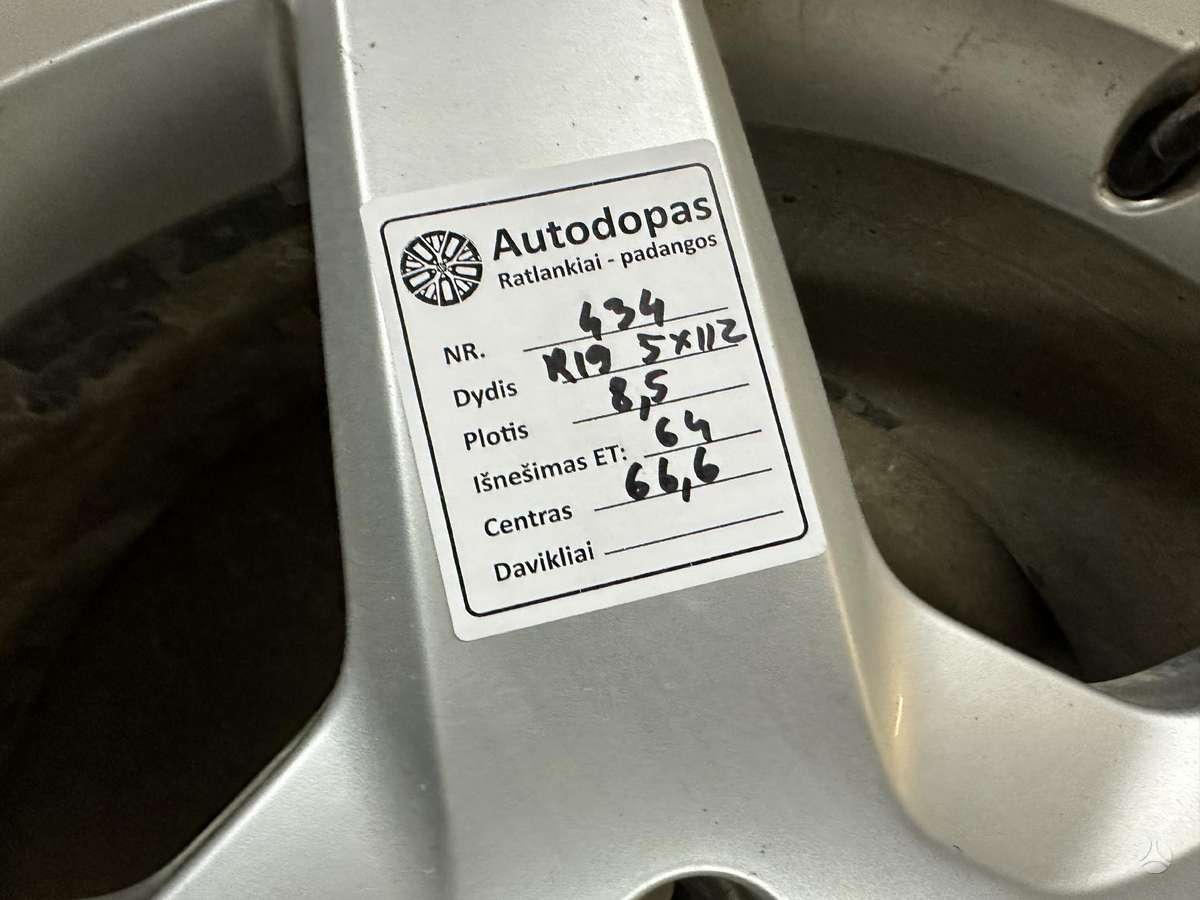 Mercedes-Benz, легкосплавные , R19