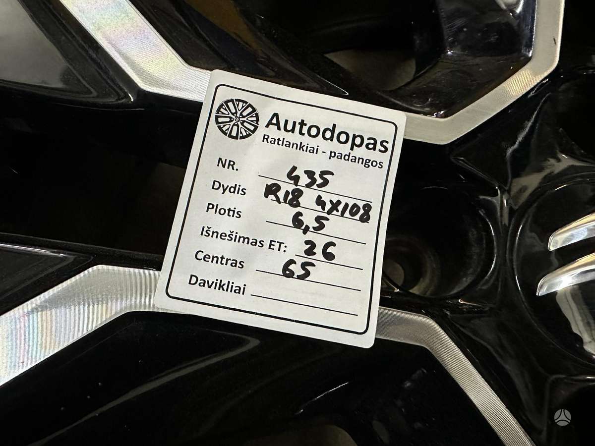 Citroen, light alloy, R18
