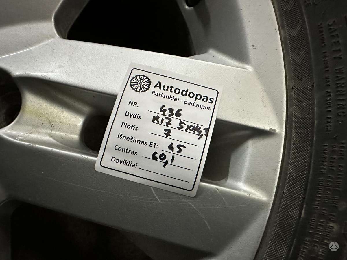Toyota, легкосплавные , R17