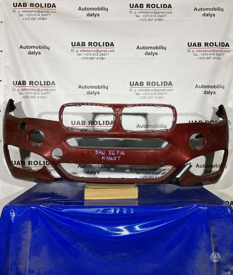 BMW X6 kėbulo dalys