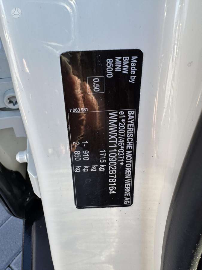 Mini One, 1.5 l., Хэтчбек