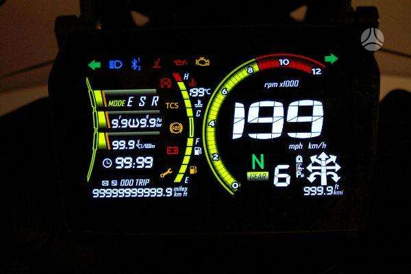 VOGE 625 DSX 600cc, эндуро / adventure