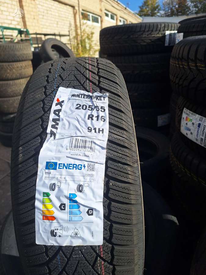 Rockblade, universalios 205/55 R16