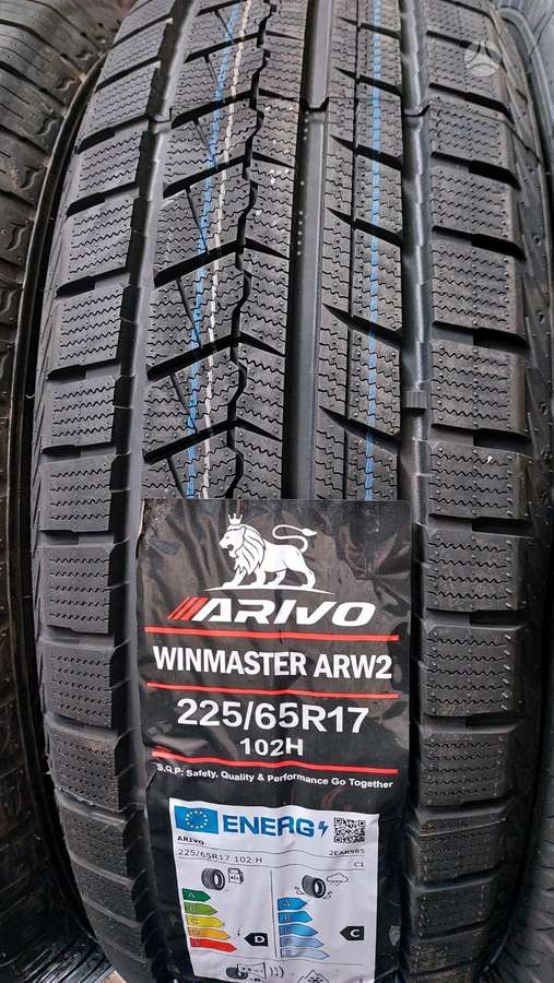 Sunfull Barum Marshal, летние 225/65 R17