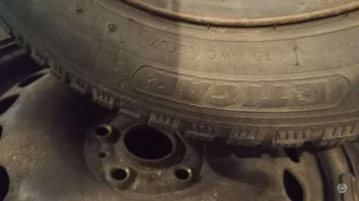 Tigar, зимние 205/55 R16