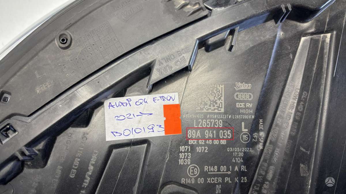 Audi Q4 e-tron, 89A941035, Cen28885
