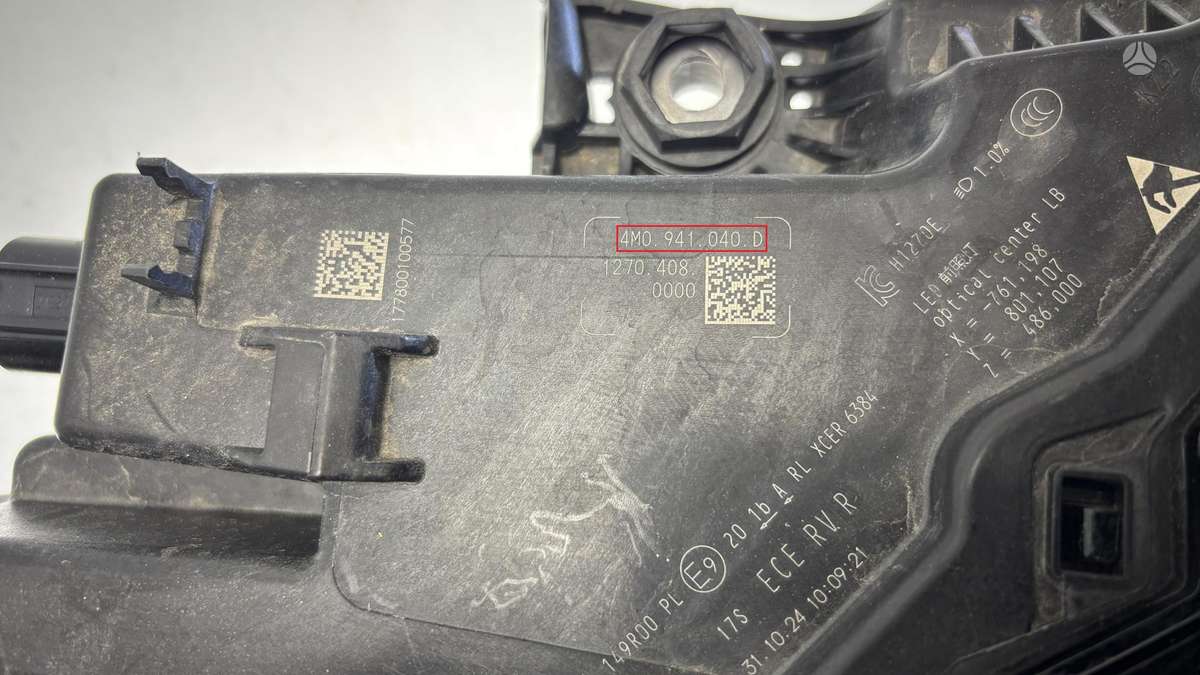 Audi Q7, 4M0941040D, Cen28888
