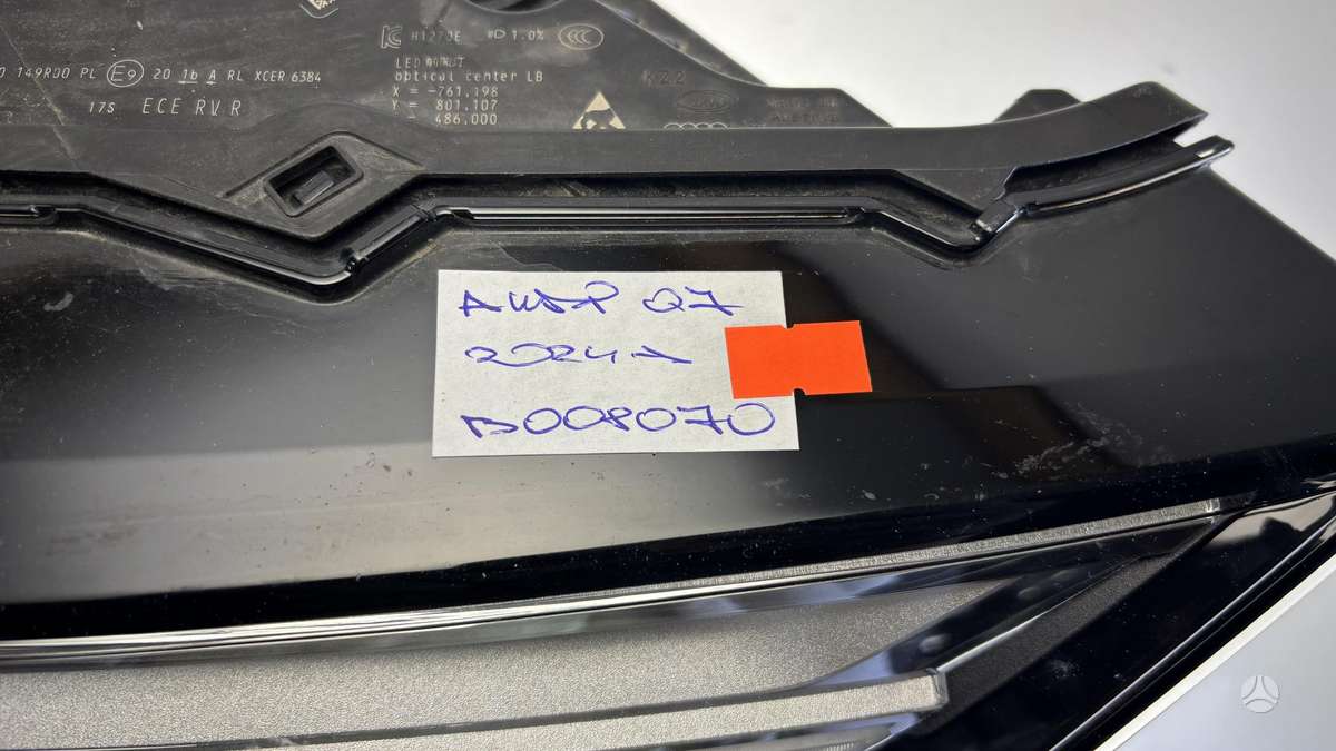 Audi Q7, 4M0941040D, Cen28888