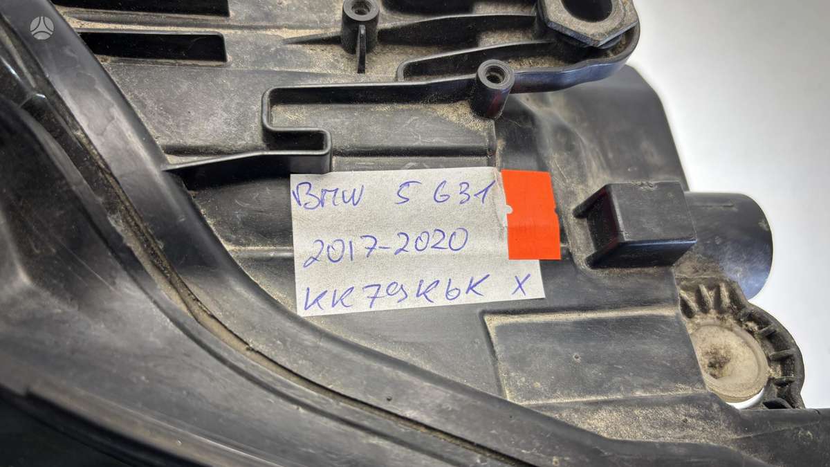BMW 5 serija, 8499121, Cen28895