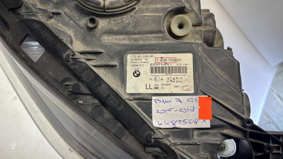 BMW 7 serija, 7408709, Cen28896
