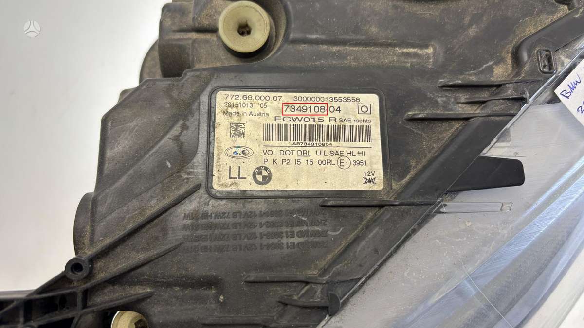 BMW 7 serija, 7349108, Cen28897