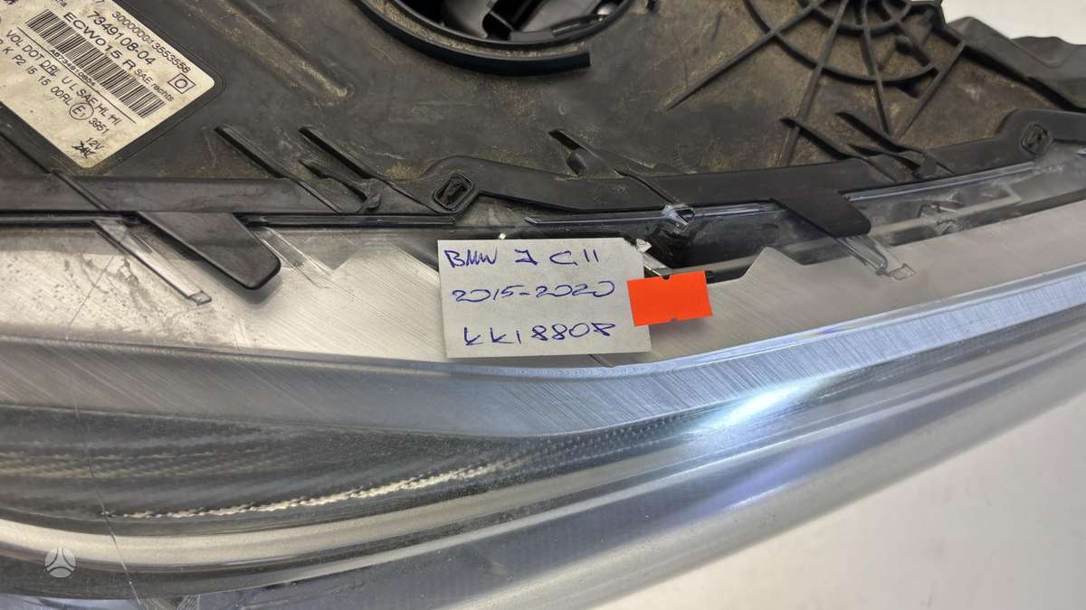 BMW 7 serija, 7349108, Cen28897