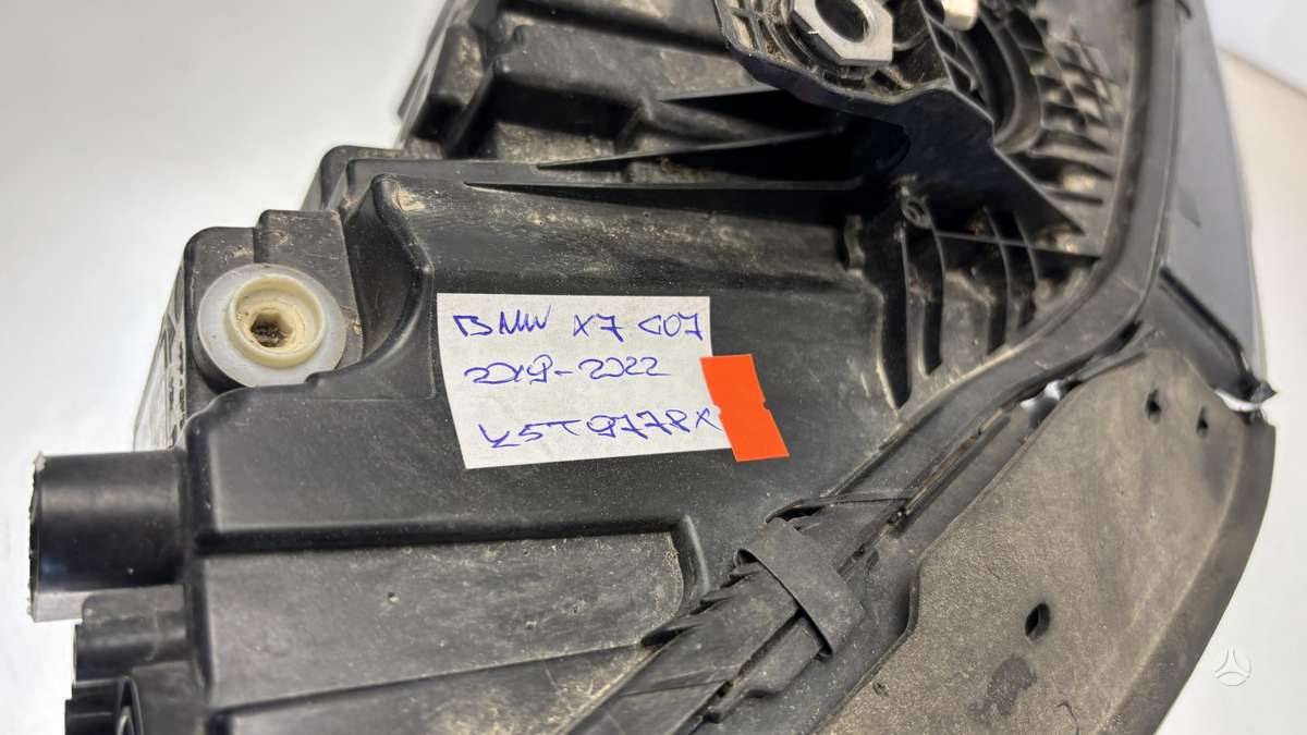 BMW 7 serija, 9481802, Cen28903