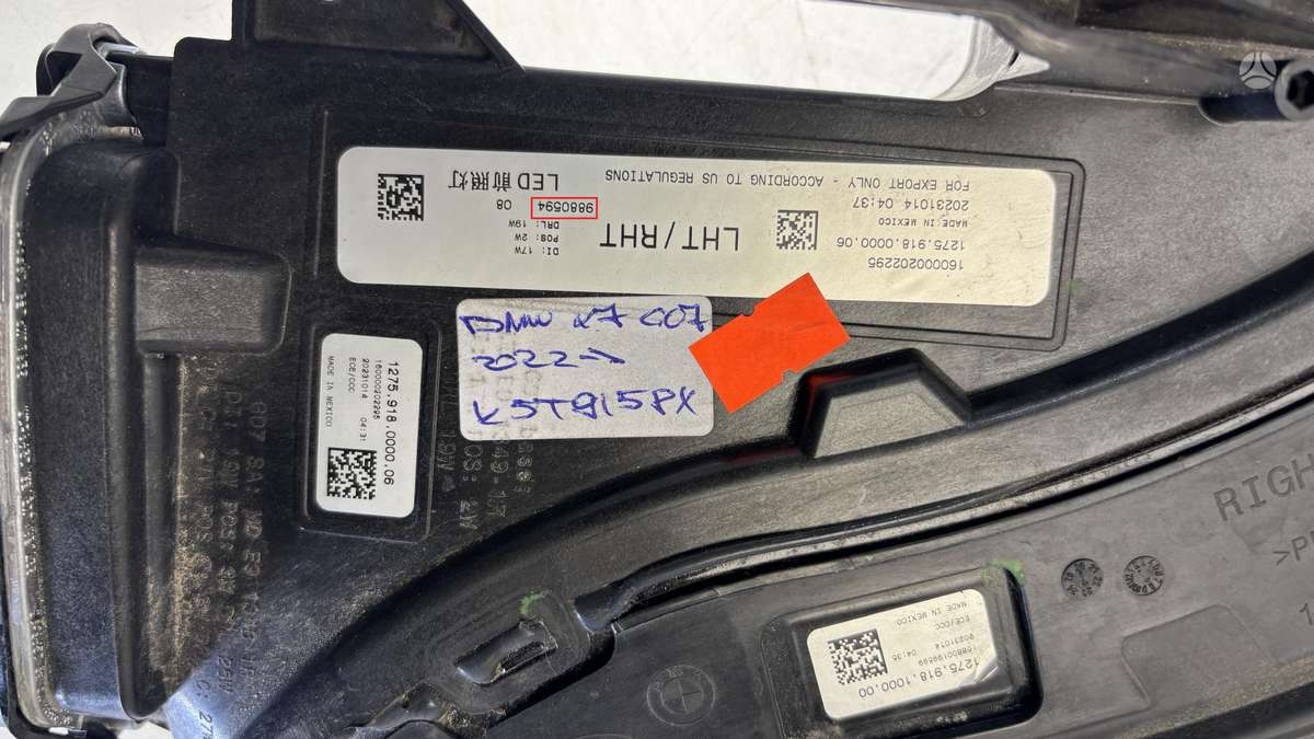 BMW X7, 9880594, Cen28904