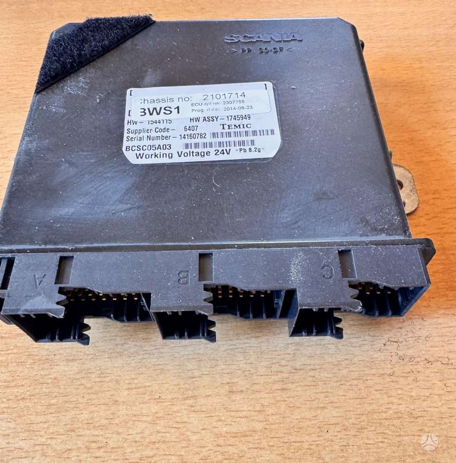 Scania R580 , BSW1, 2307755, trucks