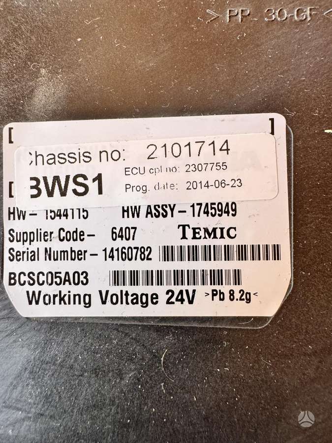 Scania R580 , BSW1, 2307755, trucks