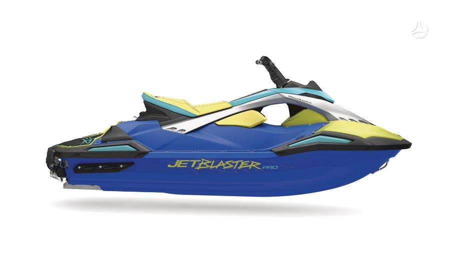 Yamaha JetBlaster, JetBlaster dalis