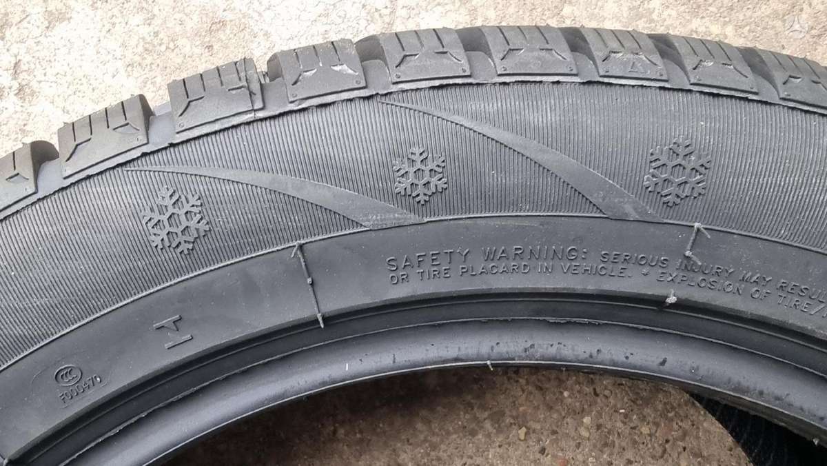 Sunfull SF 982, зимние 225/50 R17