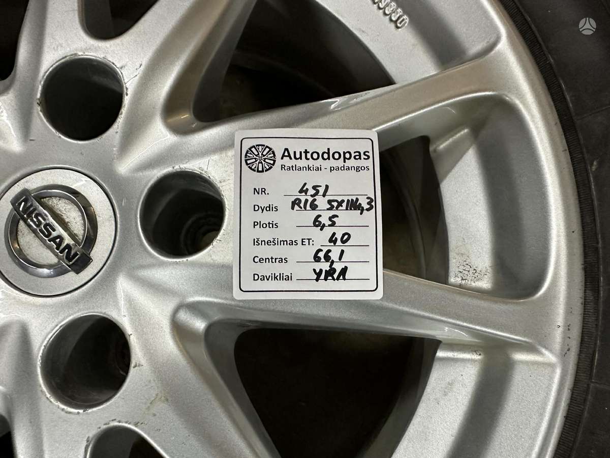 Nissan, легкосплавные , R16