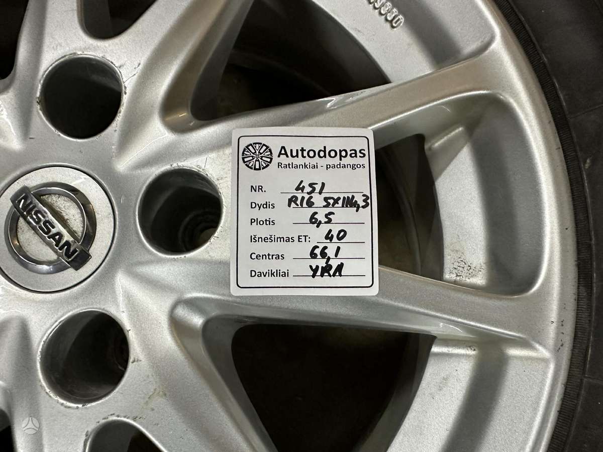 Nissan, light alloy, R16