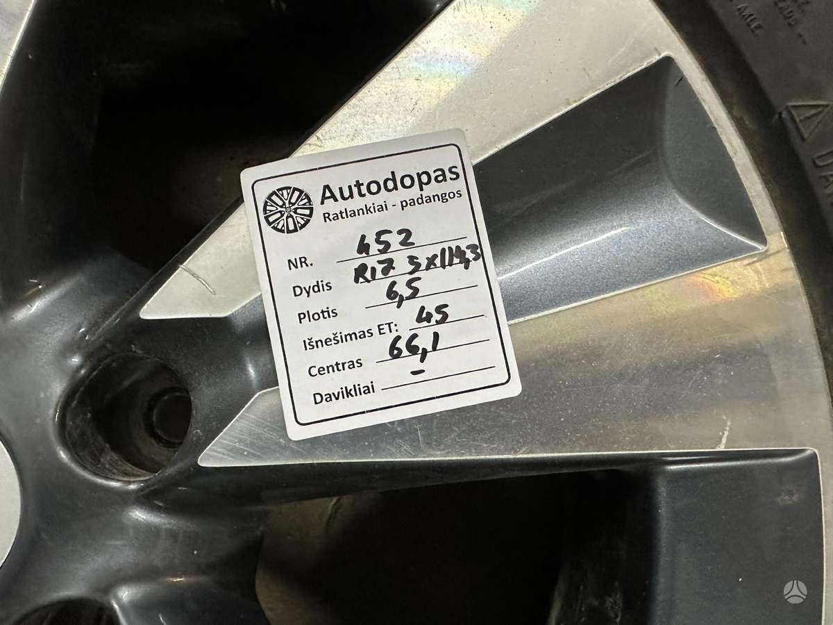 Nissan, легкосплавные , R17