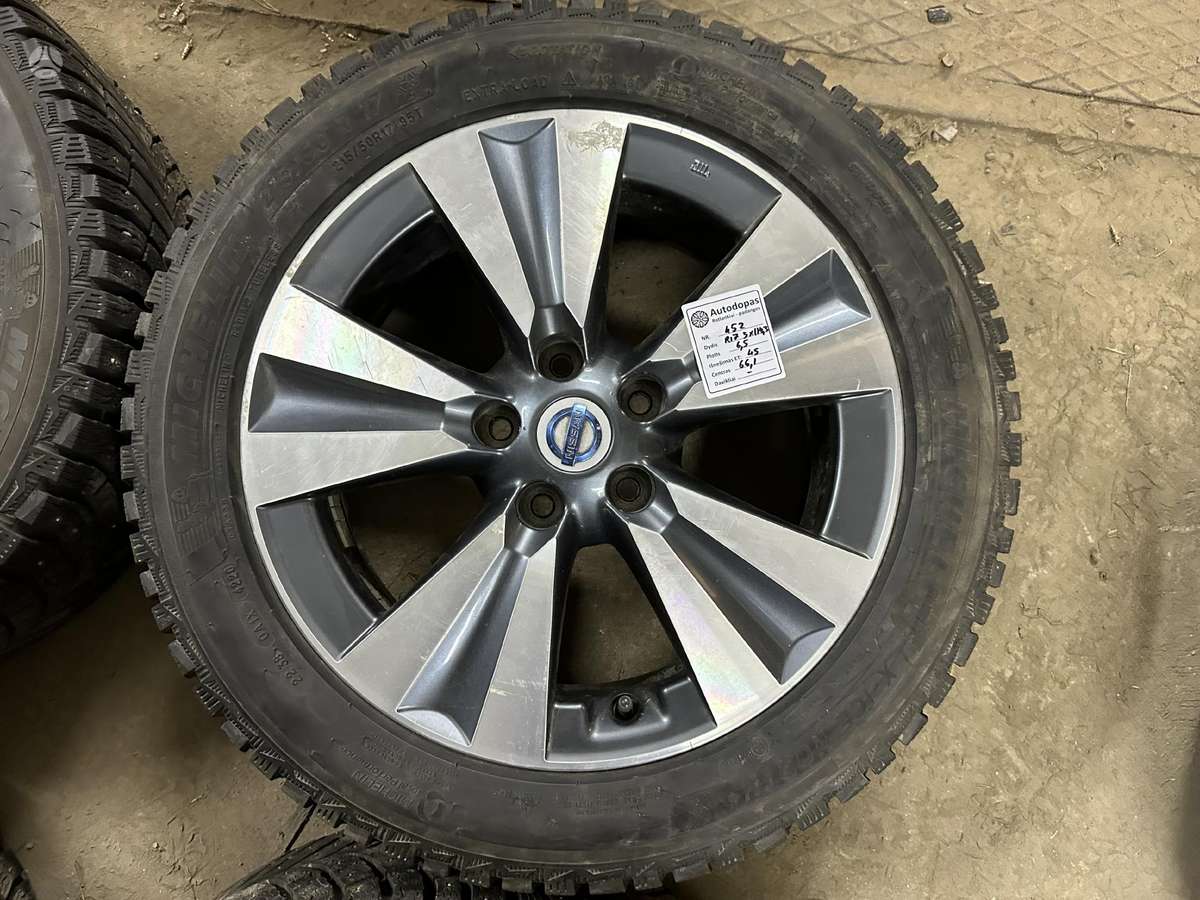 Nissan, легкосплавные , R17